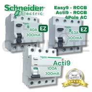 SCHNEIDER EASY9 / ACTI9 RCCB - ELCB 4POLE (EZ 40A - 300mA / EZ 63A - 300mA / ACTI9 100A - 300mA )