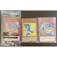 Yu-Gi-Oh! Dark Magician Girl 3 Card Set YAP1-JP006 15AX-JPM01 711E-JP002
