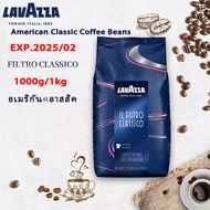 LAVAZZA coffee beans super gran crema Italy Favourite Medium Roast Coffee Beans 1000g/1kg