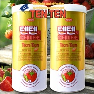 Tenten Nutrition 100 tablets 1 bottle Hanmi Science Tenten Multivitamin Kids Children Youth Vitamin 