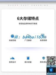 記憶卡1024GB通用內存卡儲存卡高速1TB