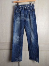 Levi's® Vintage Clothing W30 1933 501XX 33501-0139 LVC