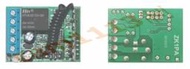 113半成品組 DIY 無線1路3式控制 ZK1PA 遙控開關組 PCB半成品組 附遙控器x1