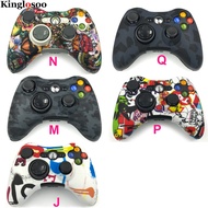 Xbox 360 Game Controller Silicone case skin protector