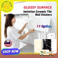 30 × 60cm Kertas Dinding Marmar Dapur Pelekat Bilik Mandi Hiasan Kalis Air Pelekat Dinding Bercetak