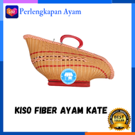 KISO KATE Tas Ayam Kate Kepek Ayam Bahan Fiber Kisa Ayam Kate