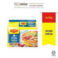 [8.8] MAGGI 2-MINN Asam Laksa (78g x 5pcs)