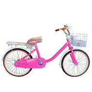 RALEIGH MINI CLASSIC CITY BIKE 20" INCH BICYCLE WITH SINGLE SPEED / PINK