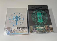 （全新）薩爾達傳說，曠野之息，王國之淚，原聲帶（日版初回盤）The Legend of Zelda Soundtrack