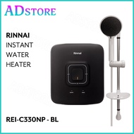 Rinnai Instant Water Heater REI-C330NP - Black