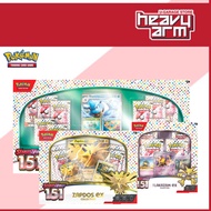 Pokemon TCG Scarlet & Violet 151 Booster Packs Blooming Waters Premium Collection (Official) * *
