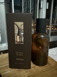 Aesop Evoking Eidesis 香水 EDP 50ml (新包裝)