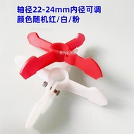 JO2 Fan Blade Old-fashioned Fan Blade Cooling Fan Blade Three-Phase Motor Four-Piece Plastic Fan Win