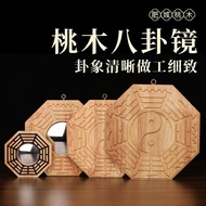 Zinan Palace Over Furnace Consecrated February First Update-Fat City Peach Wood Gossip Mirror Convex