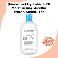 [bioderma] Hydrabio H2O Moisturising Micellar Water, 500ml, 1pc / Korean Micellar Water / Makeup Rem