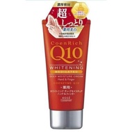 Hand Cream Q10 Japan