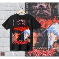 Berserk Anime Shirt | Batang 90s | Asian Size | Unisex | Nostalgia