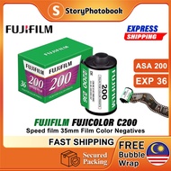 Fujifilm Fujicolor 200 36 EXP 35mm Film Color Negatives(Ready Stock)