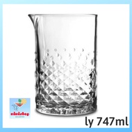 Mixing Glass Stirring Cup - Libbey Mixing Cup 500ml 550ml 700ml 747ml... Mixing Cocktail Mixing Cup 