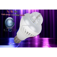 IWACHI W997 2 IN 1 ROTATING LAMP RGB