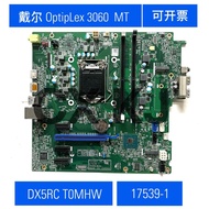 Genuine DELL DELL OptipLex 3060 MT Motherboard DX5RC T0MHW 17539-1