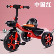 3-wheel cyclo bicycle (box of 7)