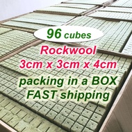 96 cubes Rockwool natural for Hydroponic Aquaponic Seed Germination Rock Wool Semai Benih Hidroponik