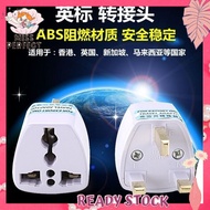 3 Pin Conversion Plug Universal Adapter UK Socket Adapter Plug