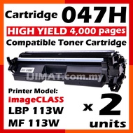 Compatible Toner Canon 047H Cartridge 047H CRG 047 Canon 047 LBP113w LBP-113w LBP 113w MF113w MF-113