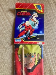 哥布拉 哥普拉 cobra 風箏 kite 風爭 移民
