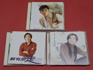 蘇有朋 風聲雨聲聽蘇聲 這般發生 走 CD