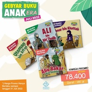 Series From Our Caliphs Learn