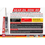 Gearbox OIL, WOLVER SCOOTER GEAR OIL SAE - GL5 - 80W90 120ml