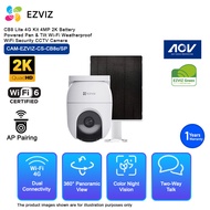 Ezviz CB8 Lite 4G Kit 4MP 2K Battery Powered Pan & Tilt Wi-Fi Weatherproof WiFi Security CCTV Camera