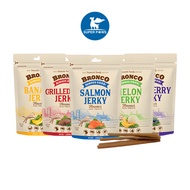 Bronco Dog Treats Jerky 70g