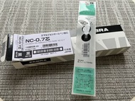 *現貨* 斑馬牌 Zebra bLen 原子筆芯 refill 0.7 黑色 B-RNC7-BK (每支)