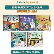 Ziyadbooks | Children's Story Book | Makrifatul Islam: Pillars of Islam