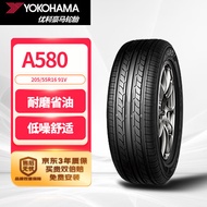优科豪马（yokohama）横滨轮胎/汽车轮胎 205/55R16 91V ASPEC A580 原配本田思域/凌派