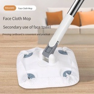 Washing Towel Mop Can Be Clipped Washing Towel Telescopic Mop Lazy Disposable Paper Towel Flat Rotating
