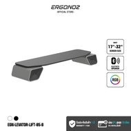 ERGONOZ LEVATOR-LIFT ชั้นวางจอคอม แท่นวางแล็ปท็อป มีลำโพงในตัว ไฟ RGB