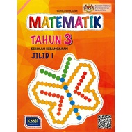 [READY STOCK] BUKU TEKS MATEMATIK TAHUN 3 JILID 1 SEKOLAH KEBANGSAAN - DBP