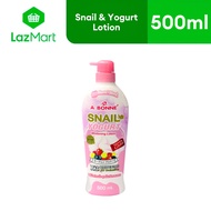 A bonne Snail & Yogurt Whitening Lotion Pump 500ml