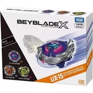 全新 現貨 爆旋陀螺 「UX-15」鮫鯊狂鱗-鯊魚