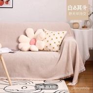 Sofa Cover Cloth Sofa Cover Nordic Wind Sofa Slipcover Three-Person Waffle Fabric Sofa Towel Full Covered Pieces Special