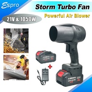 21V Turbo Jet Fan Turbo Jet Blower Multi Function Handheld Air Blower Dust Blower Rechargeable Lithi