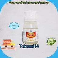 Decis 50 ml desis insektisida decis  obat hama obat udang Insektisida Ulat dan Hama Decis 25 EC 50 m