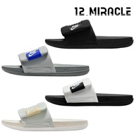 Men's Offcourt Adjust Slides