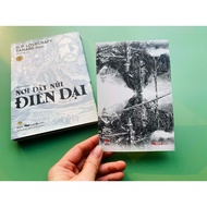 Book - (Free Postcard) In the Mountains of Madness - Volume 1 - H. P. Lovecraft, Tanabe Gou - Transl