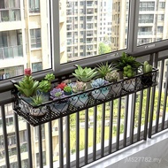 Hanging Flower Rack Flower Pot Rack Iron Succulent Rack Hanging Balcony Rack Railing Flower Rack Gua