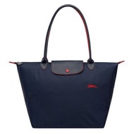 Longchamp le pliage club shoulder bag 長柄大 size